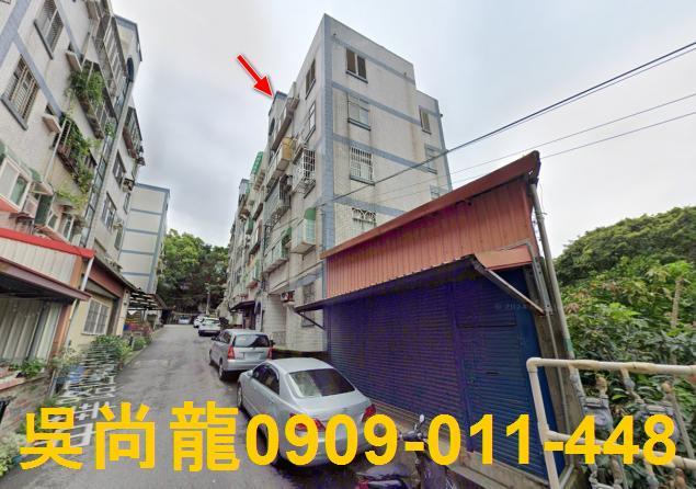 香山法拍屋法拍-0