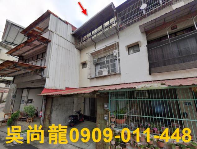 竹東法拍屋拍賣-0
