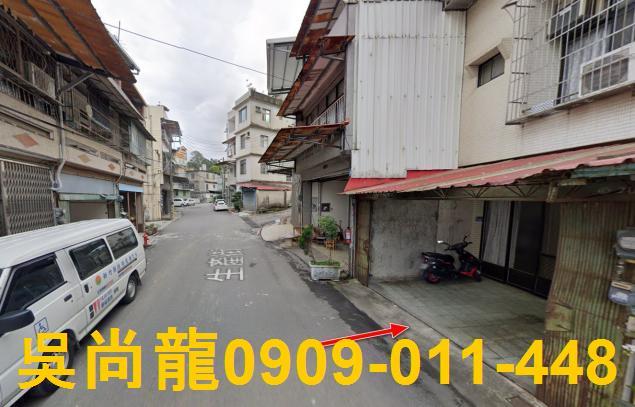 竹東法拍屋拍賣-1