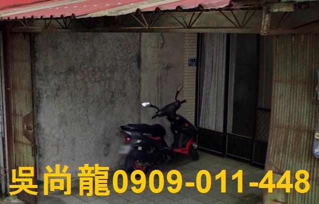 竹東法拍屋拍賣-3