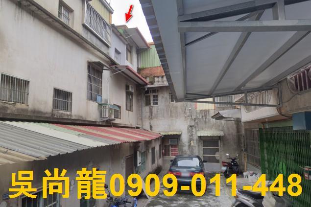 竹東法拍屋拍賣-4