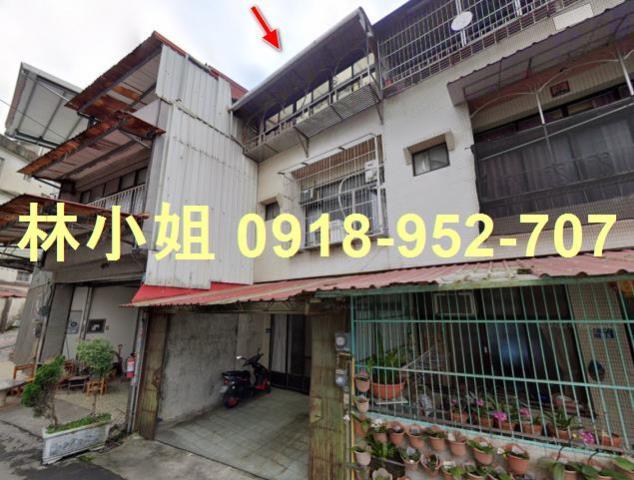 新竹法拍屋法拍-0
