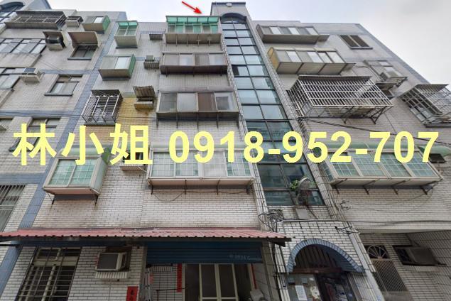 新竹法拍屋法拍-1