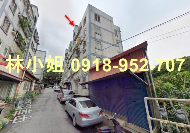 新竹法拍屋法拍-4