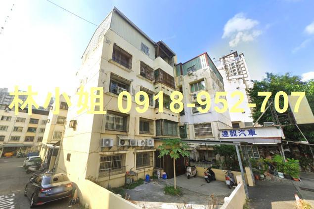 台中南區法拍法拍屋-0