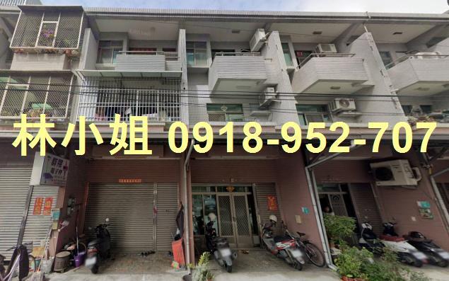 安南法拍屋法拍-0