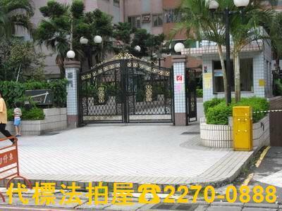 八德法拍屋法拍-0