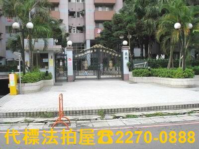 八德法拍屋法拍-1