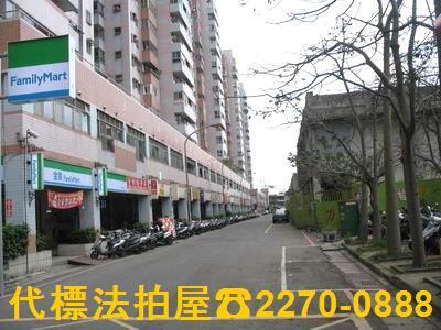 八德法拍屋法拍-2