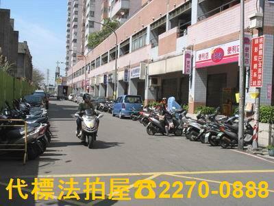 八德法拍屋法拍-3