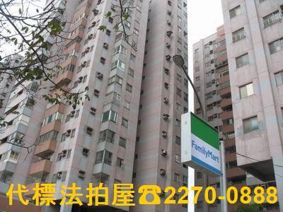 八德法拍屋法拍-4