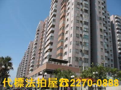八德法拍屋法拍-5
