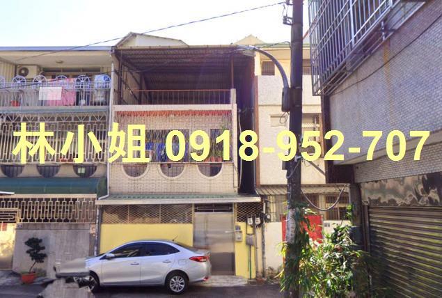 台中西區法拍屋法拍-0