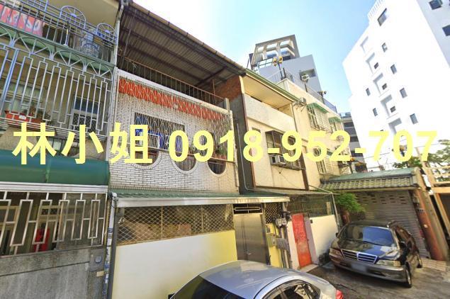 台中西區法拍屋法拍-1