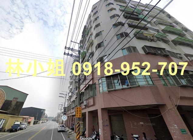 安南法拍屋法拍-2