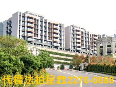 汐止法拍法拍屋-1