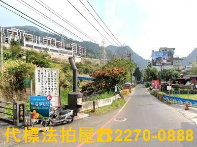 汐止法拍法拍屋-5