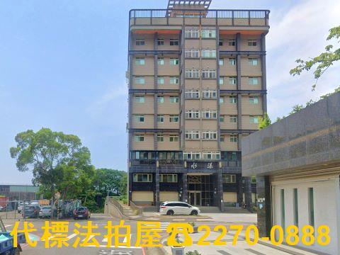 林口法拍法拍屋-1