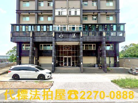 林口法拍法拍屋-2