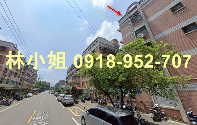 北區法拍屋拍賣-3