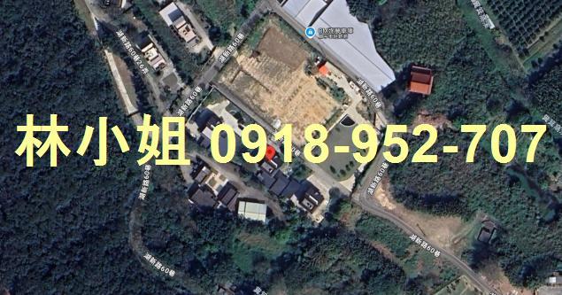 新竹法拍法拍屋-1
