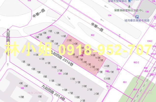 高雄法拍法拍屋-3