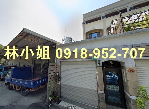 台南法拍屋拍賣-1