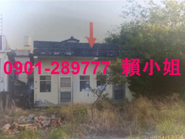 苗栗法拍屋法拍-1