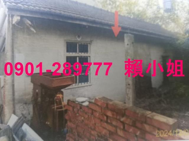 苗栗法拍屋法拍-2