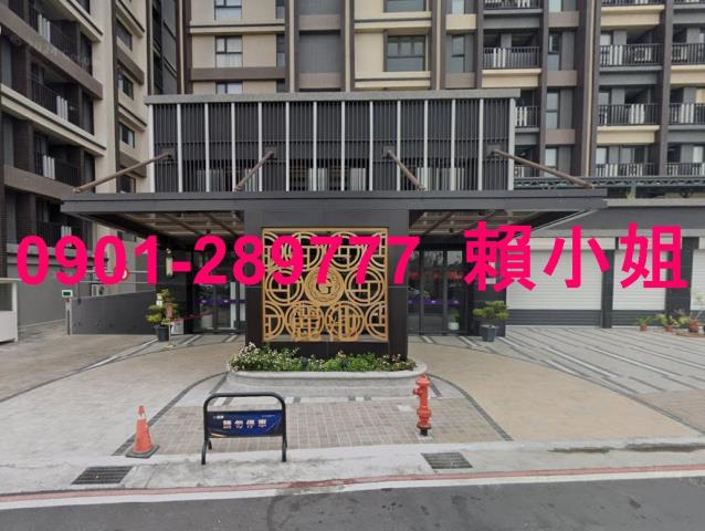 雲林法拍屋拍賣-5