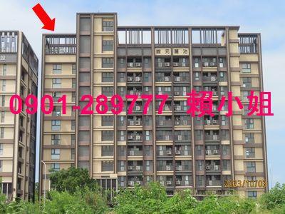 雲林法拍屋拍賣-1