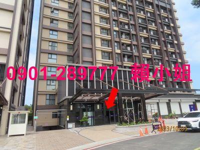 雲林法拍屋拍賣-3