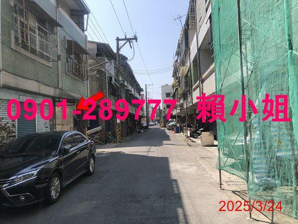 雲林大埤法拍屋拍賣-3