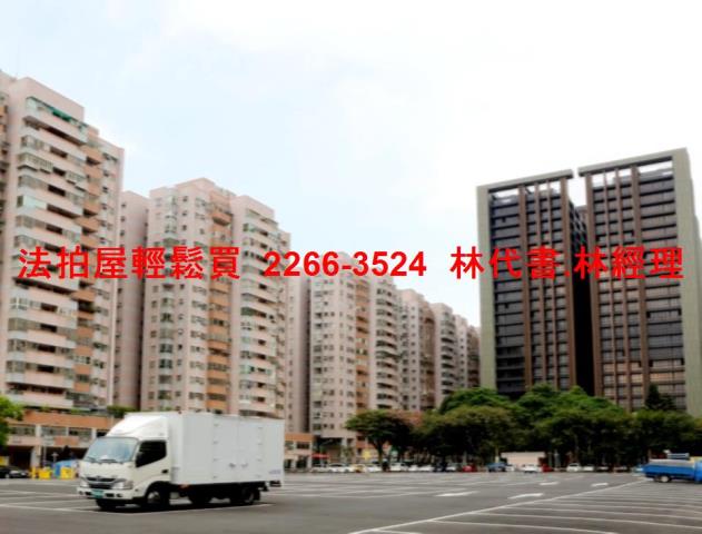 八德法拍屋法拍-11
