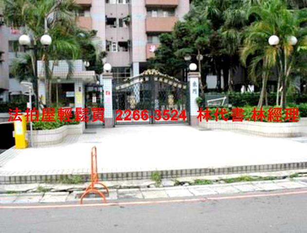 八德法拍屋法拍-2