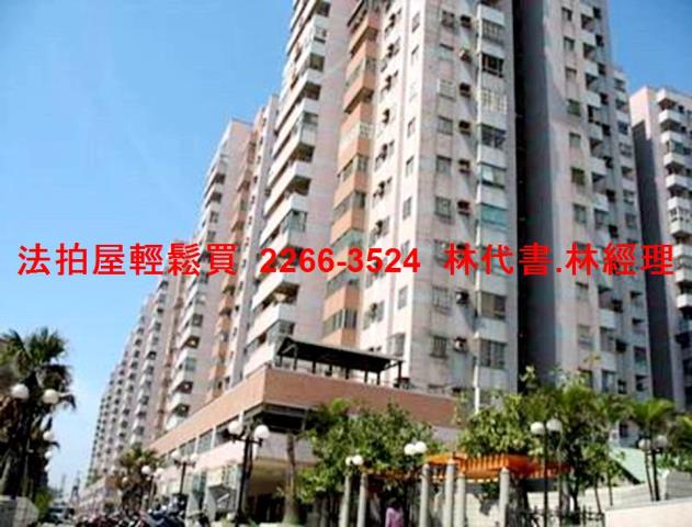 八德法拍屋法拍-4