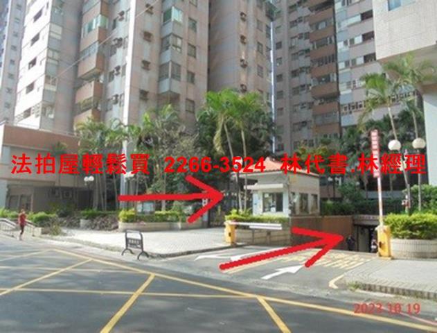 八德法拍屋法拍-6