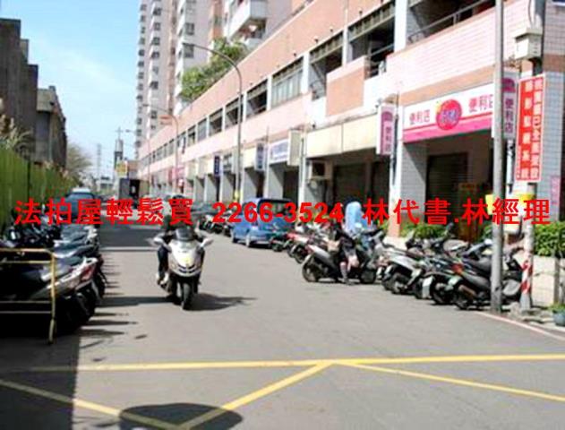 八德法拍屋法拍-8