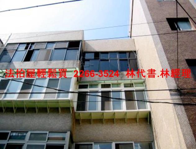 八德法拍屋法拍-0