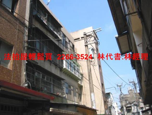 八德法拍屋法拍-1