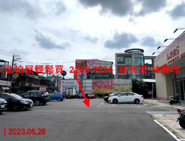 八德法拍屋法拍-9