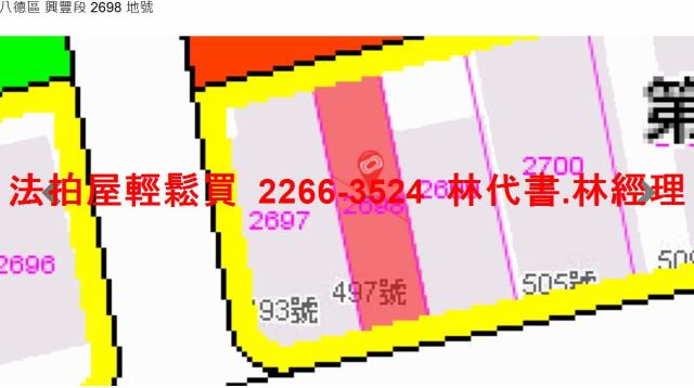 桃園法拍法拍屋-13