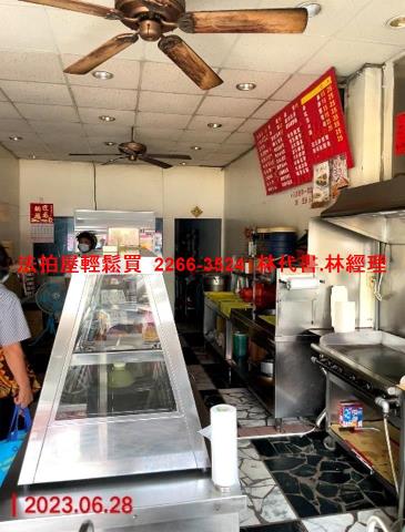 桃園法拍法拍屋-4