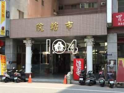 台中法拍屋法拍-1