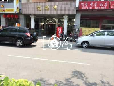 台中法拍屋法拍-2