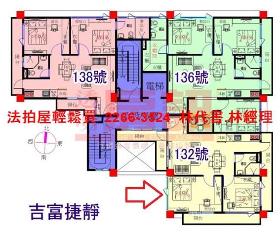 桃園中壢法拍法拍屋-9