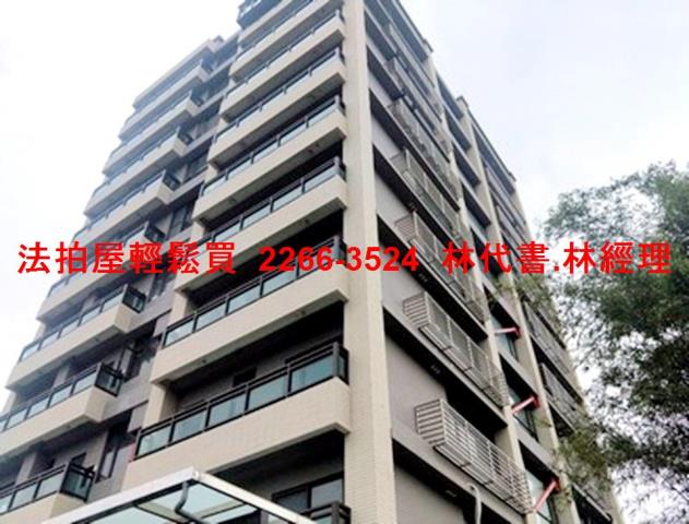 桃園中壢法拍法拍屋-1