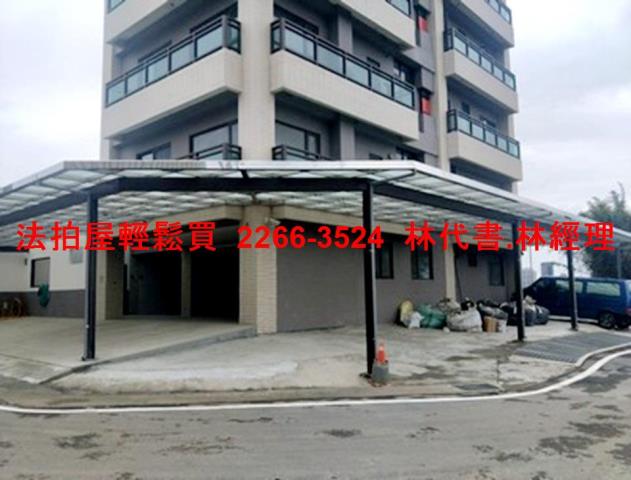 桃園中壢法拍法拍屋-2