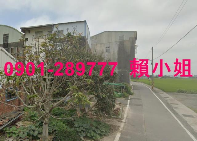 苗栗苑裡法拍屋法拍-3