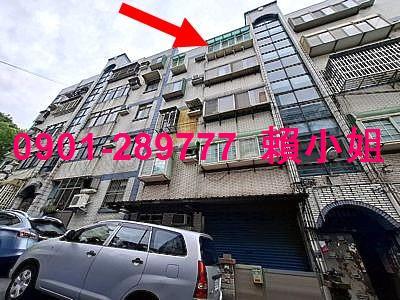 新竹香山法拍屋拍賣-1